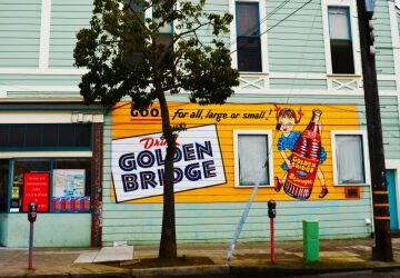GoldenBridge.jpg